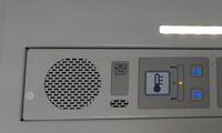 1753905075_thumb