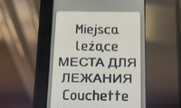 1782585608_thumb