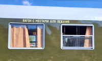 1782585661_thumb